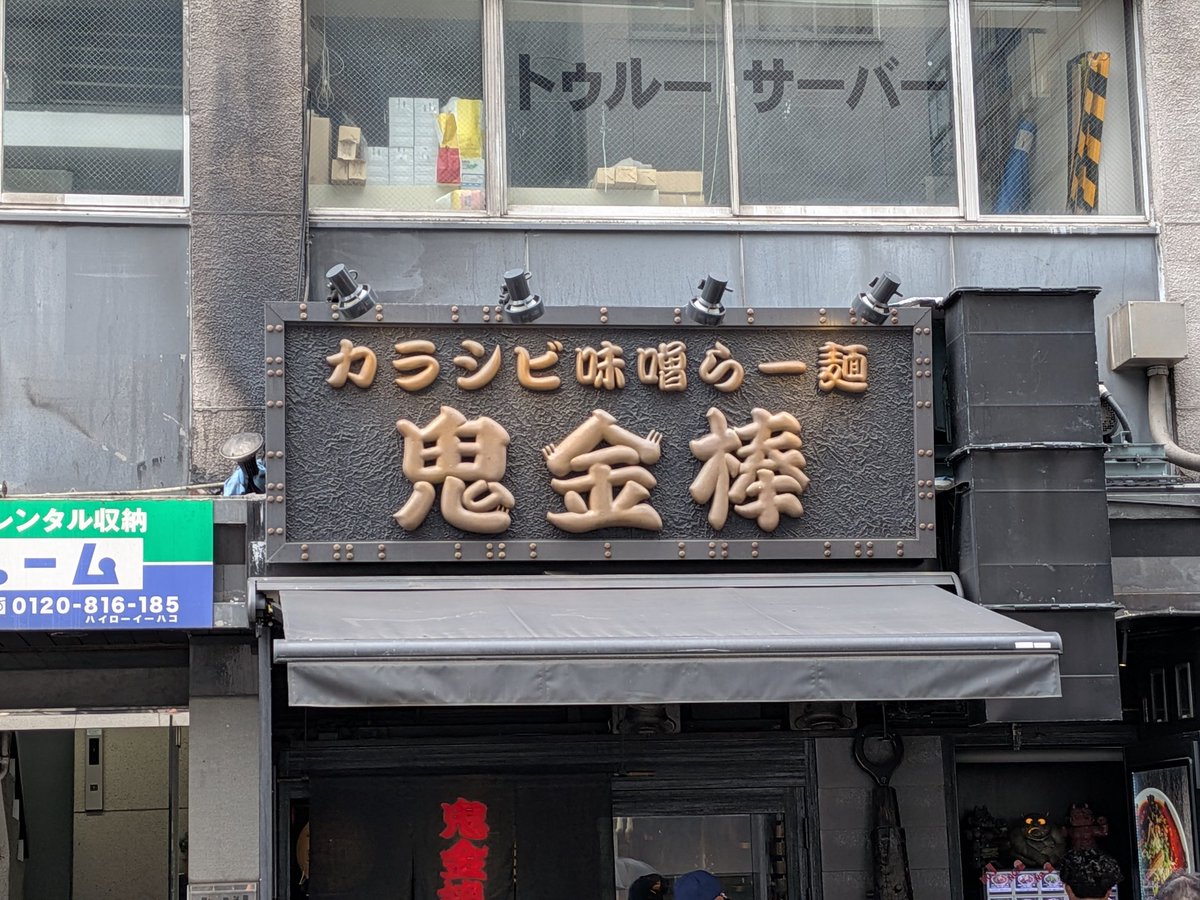 けぇつぅ tweet media