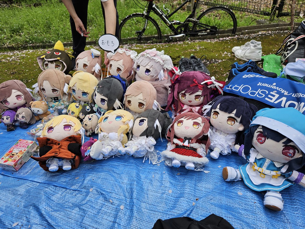 くすつ@小鳥のごはんやさん tweet media