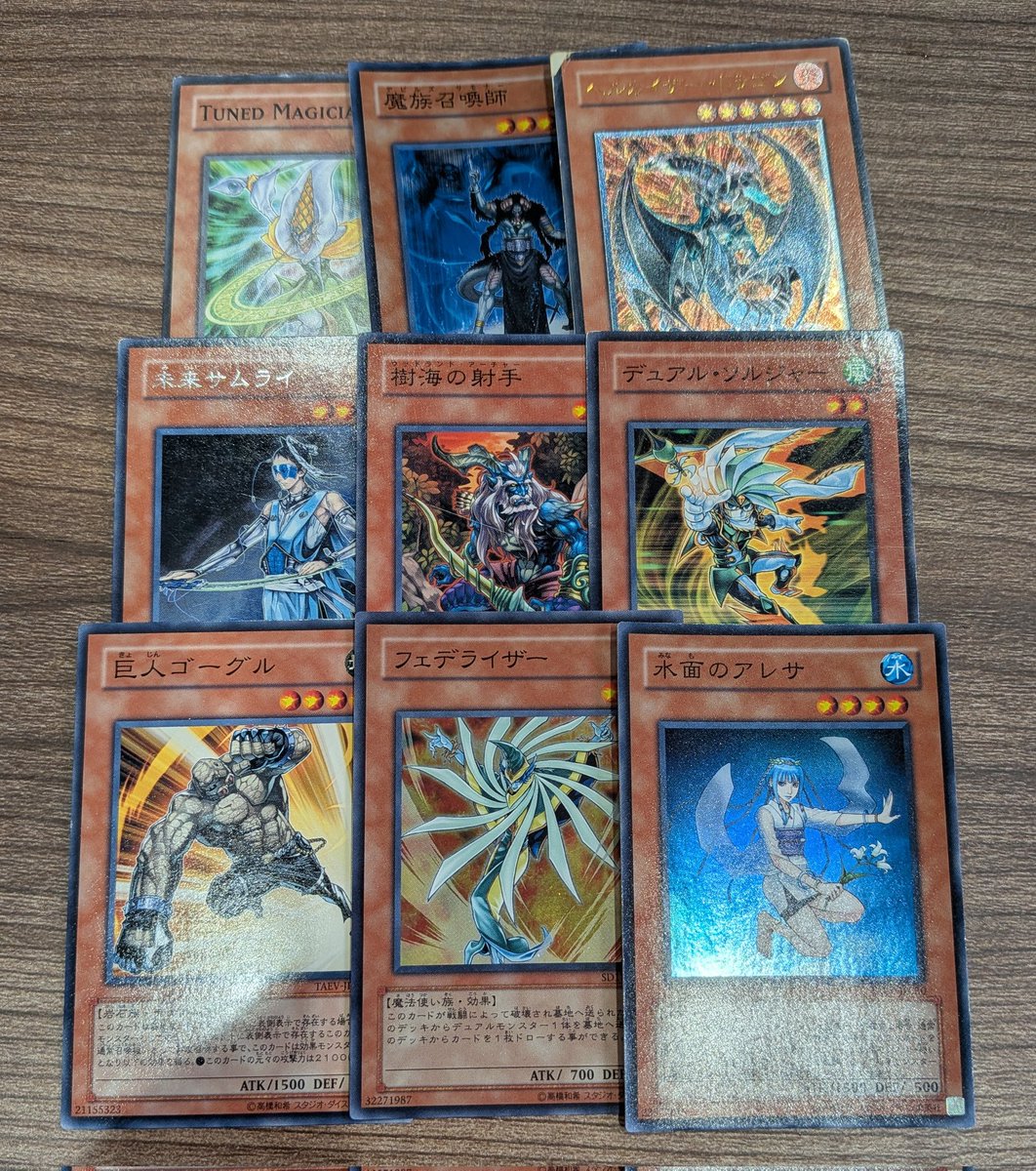 けぇつぅ tweet media