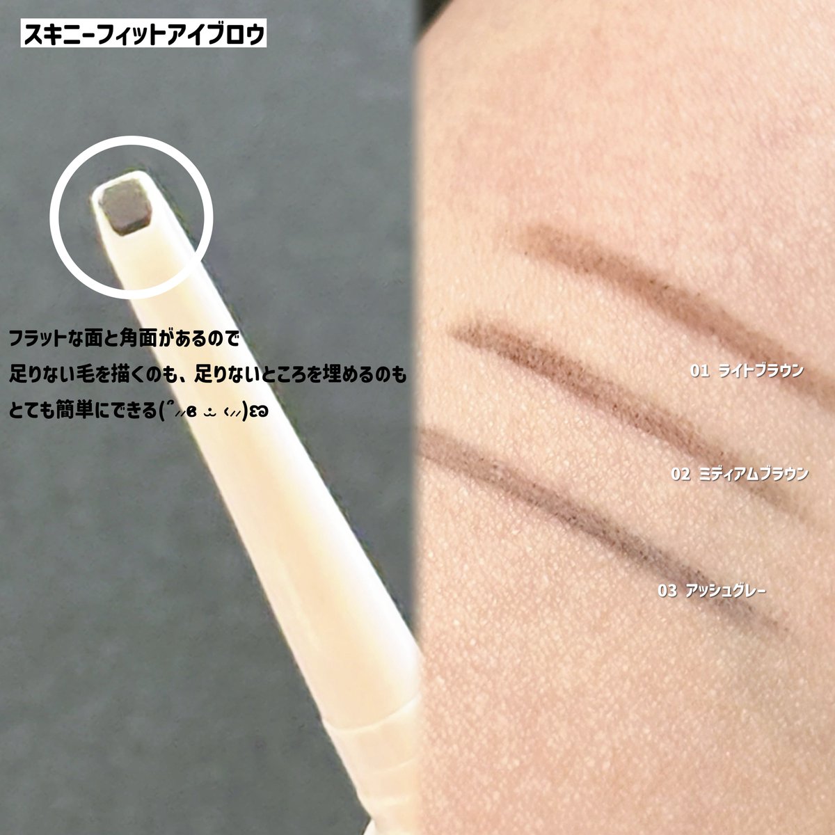 𝗮𝗺𝘂 tweet media