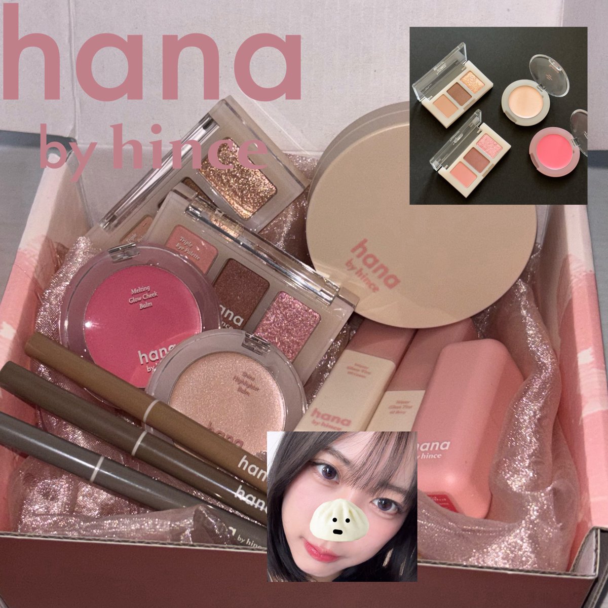 𝗮𝗺𝘂 tweet media