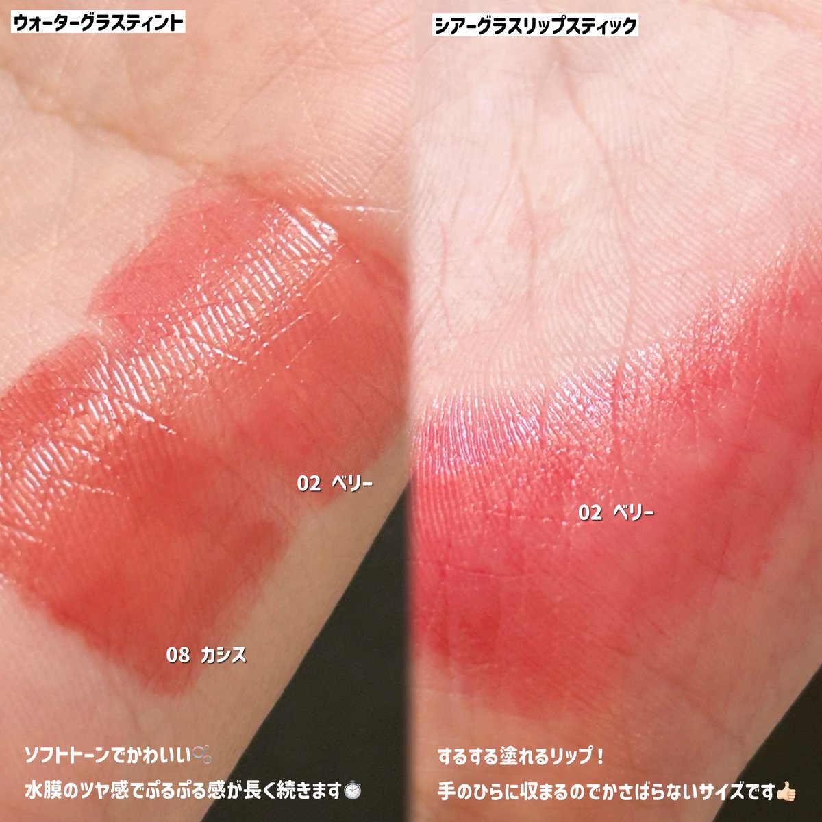 𝗮𝗺𝘂 tweet media