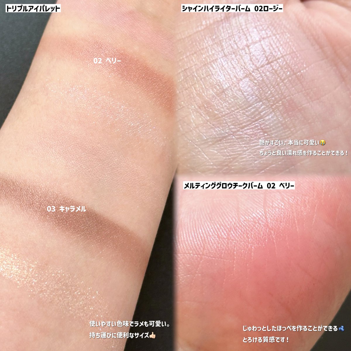 𝗮𝗺𝘂 tweet media