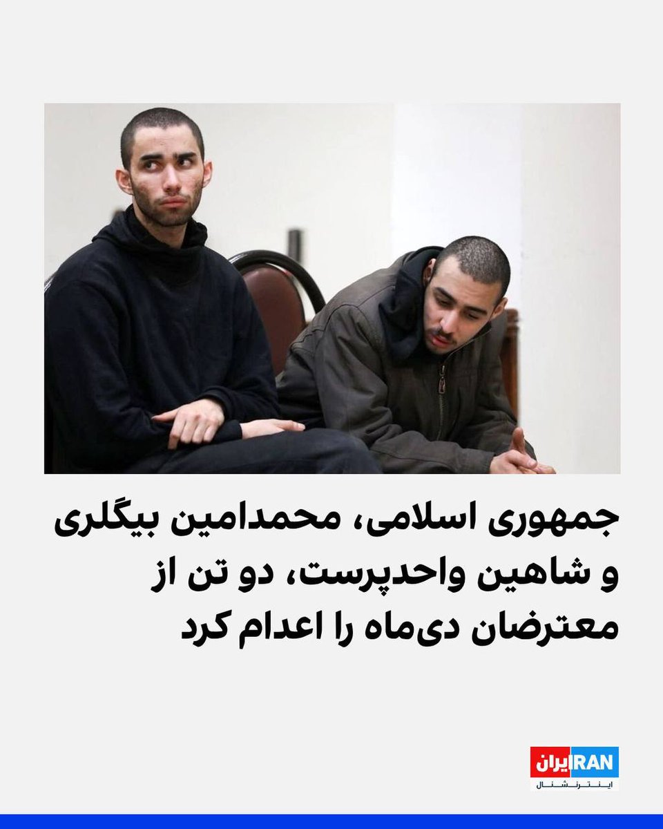 Твой краш tweet media