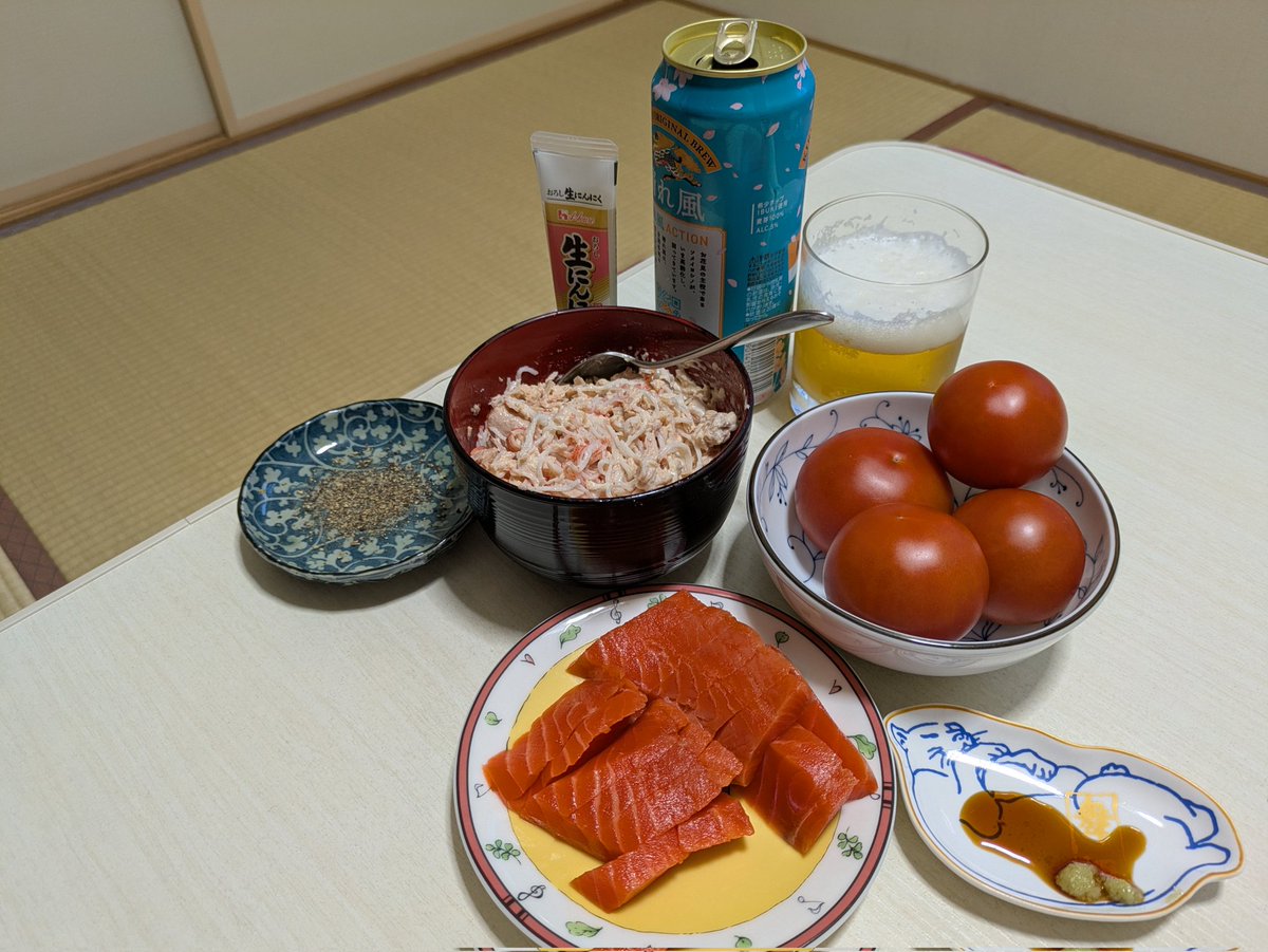 Meg Chang tweet media