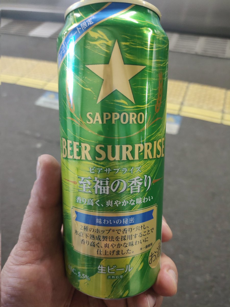 𝒏𝒂𝒛𝒐 ベース弾いたりパーカッション叩いたり tweet media