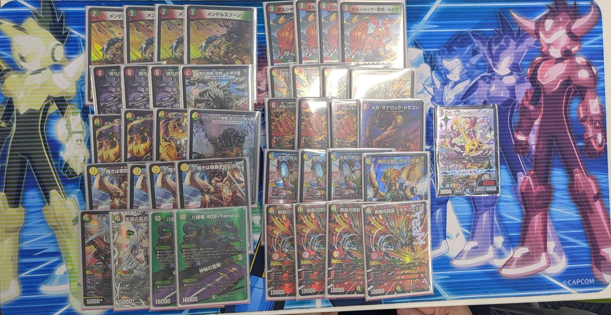 POWER CHAMPIONSHIP tweet media