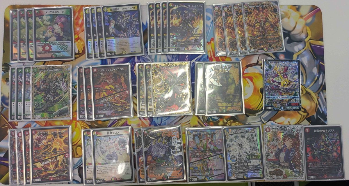 POWER CHAMPIONSHIP tweet media