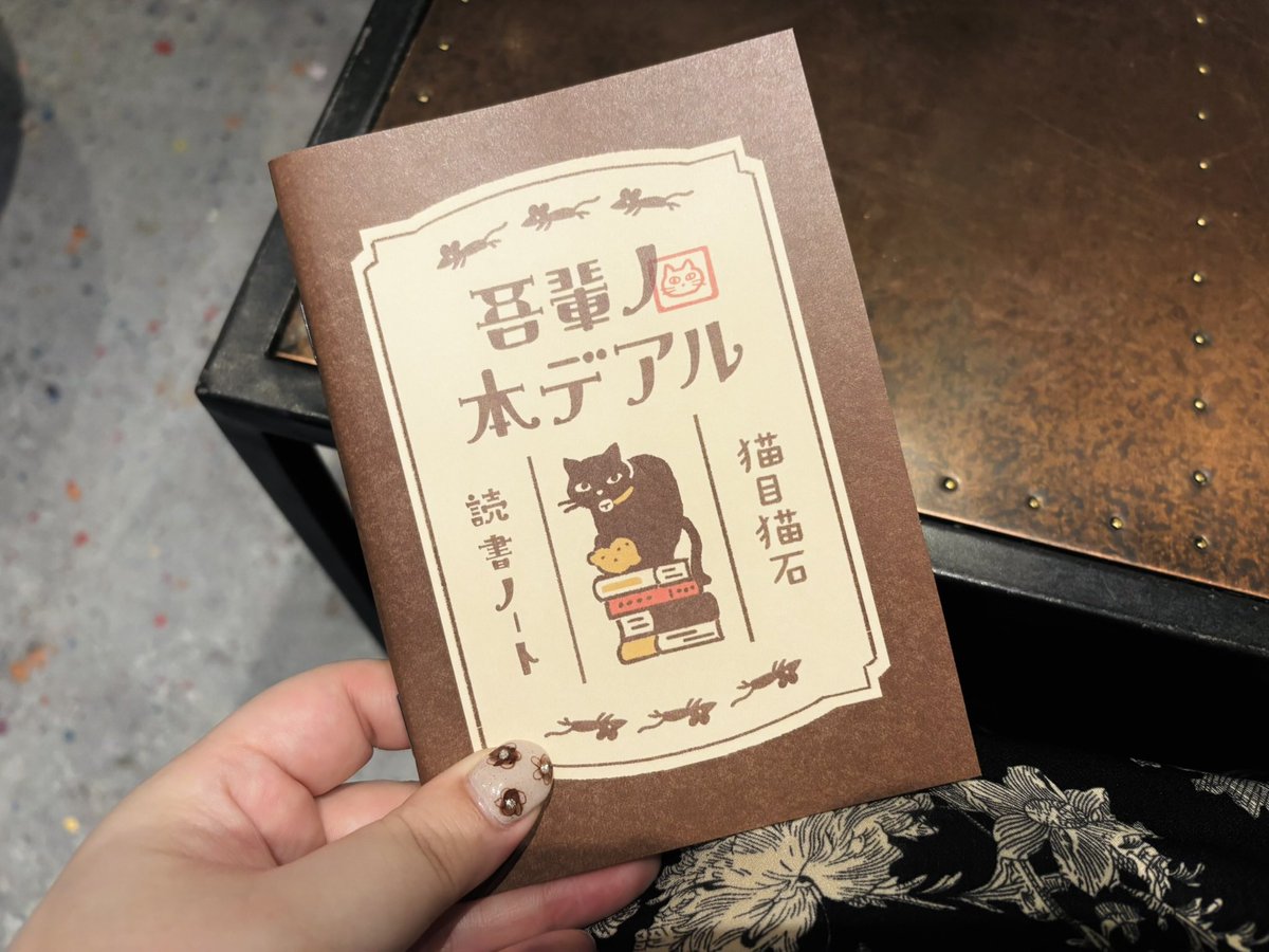 希少】くもんの読書コース 10冊 まとめ売り 希少】くもんの読書コース