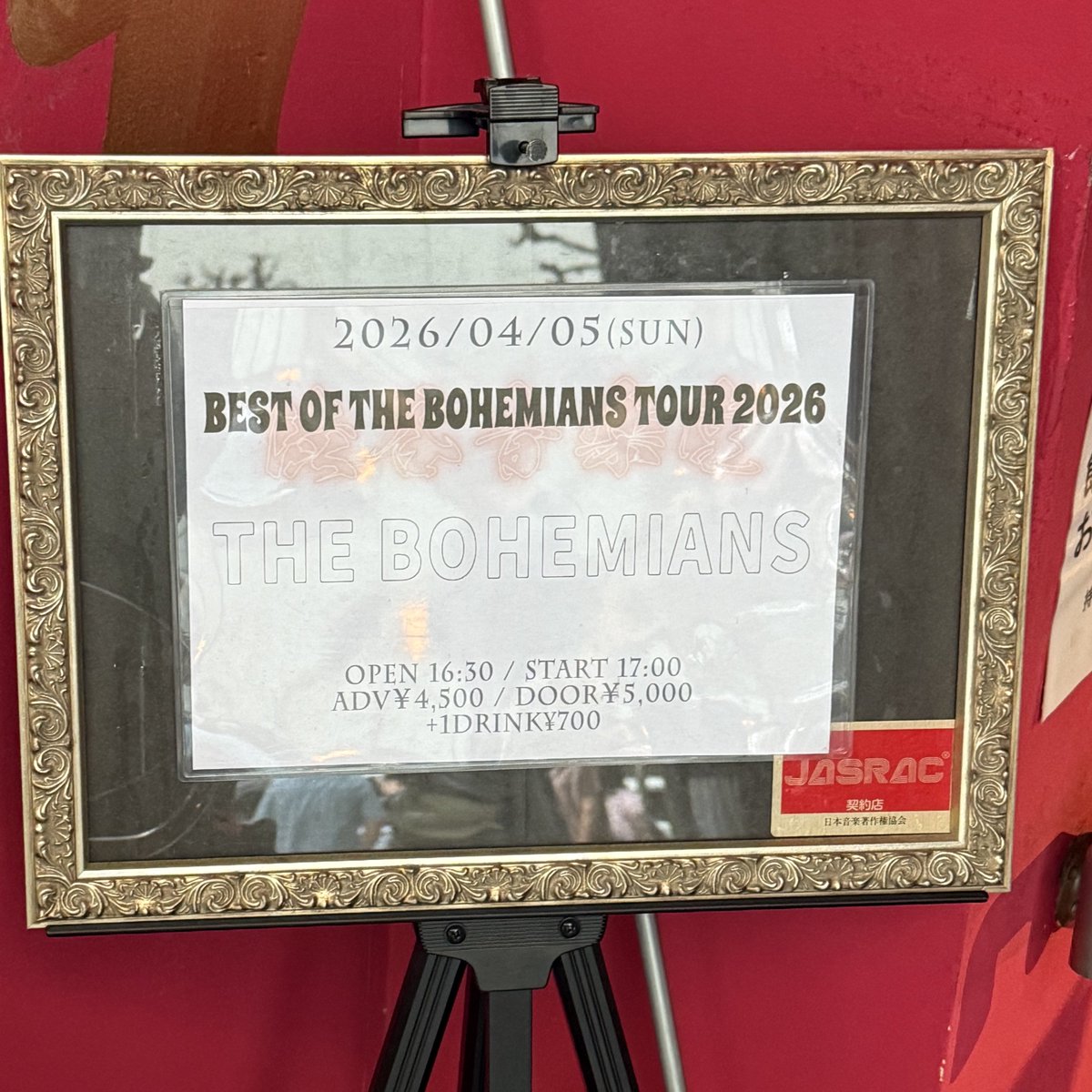 片巻ばみこ tweet media