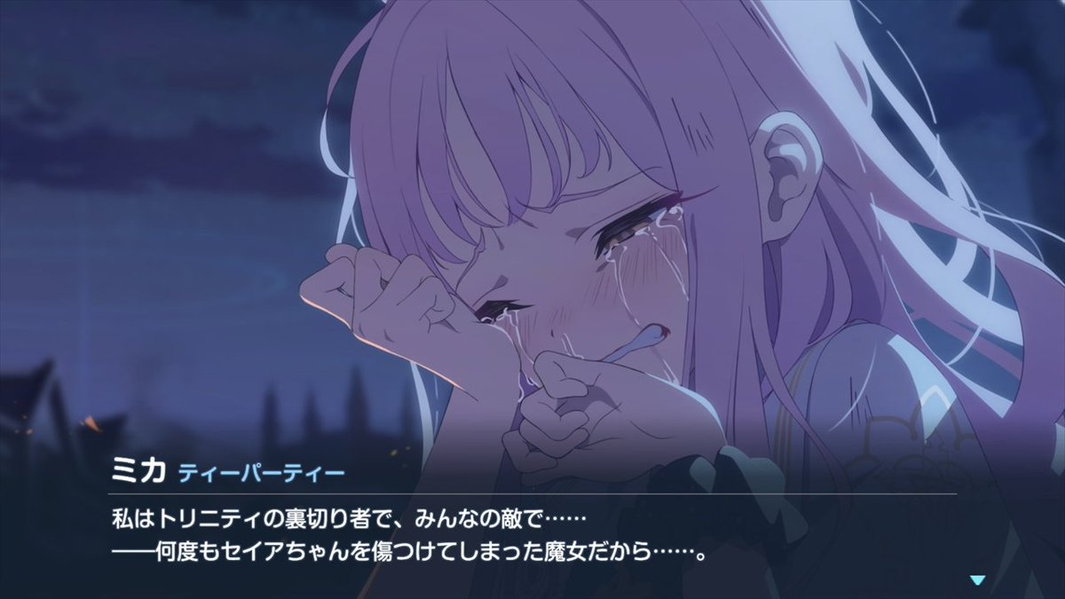 天雨(amau) tweet media