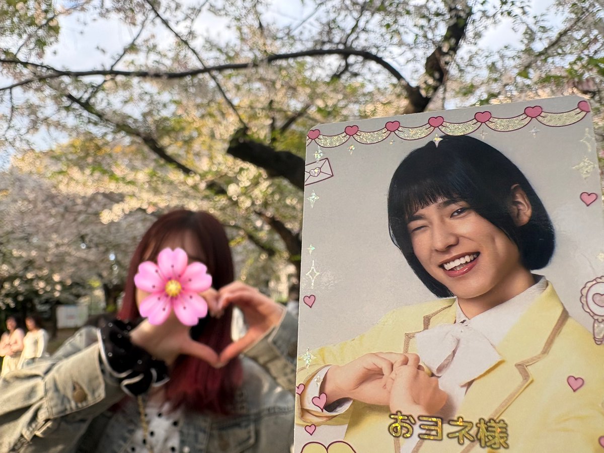 み❤︎ tweet media