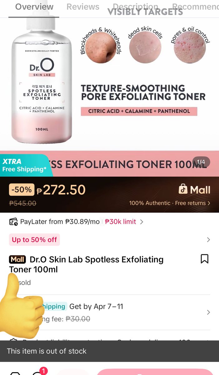 RND chem 🌸 tweet media