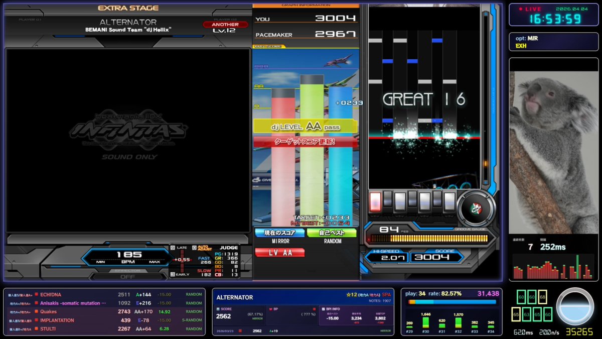 かた🦝🐨 tweet media