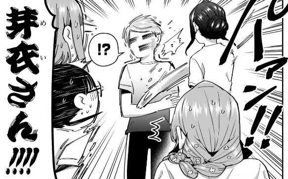 霧影翔 tweet media