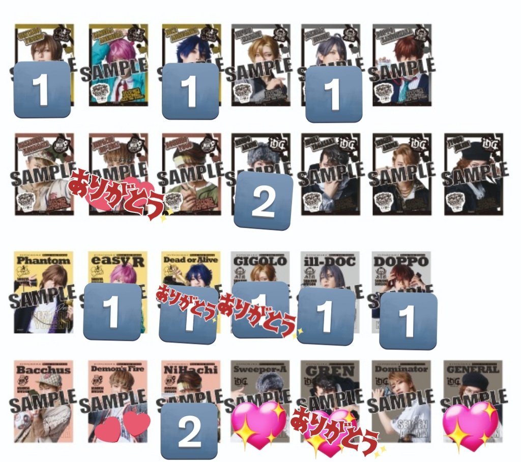 ソラ＠取引用 tweet media