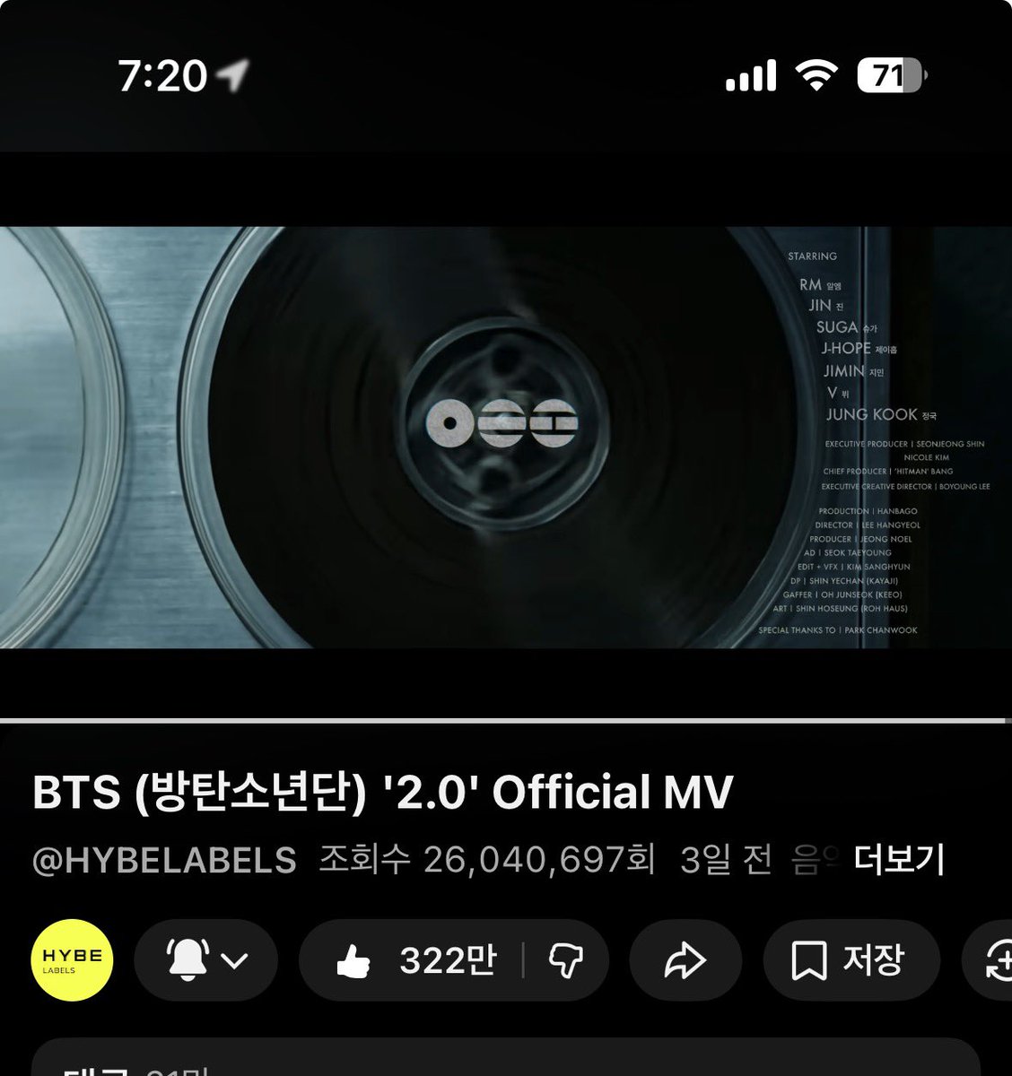 2𝙥𝙡𝙪𝙨1⁷🎗𝑜𝑛𝑙𝑦 𝘴ꫀꪜꫀꪀ tweet media