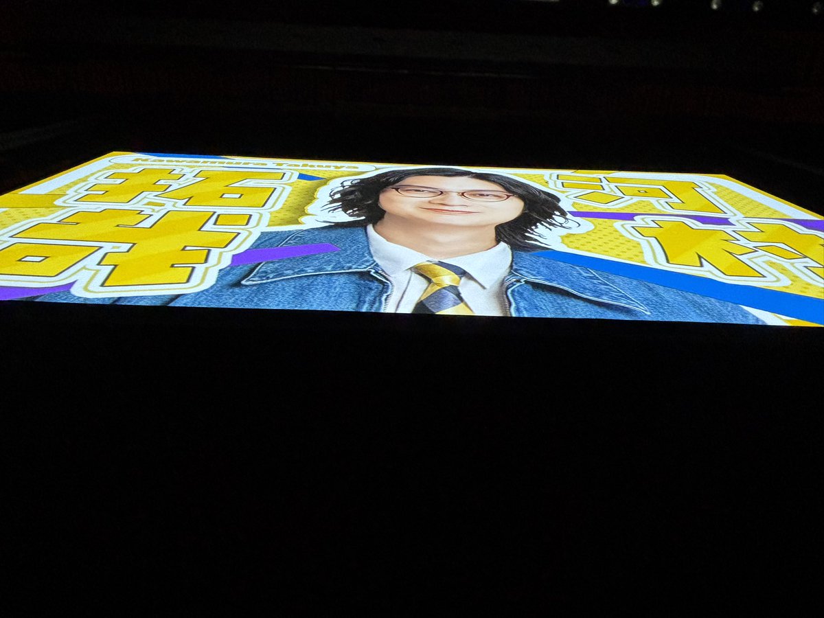 河村拓哉 tweet media