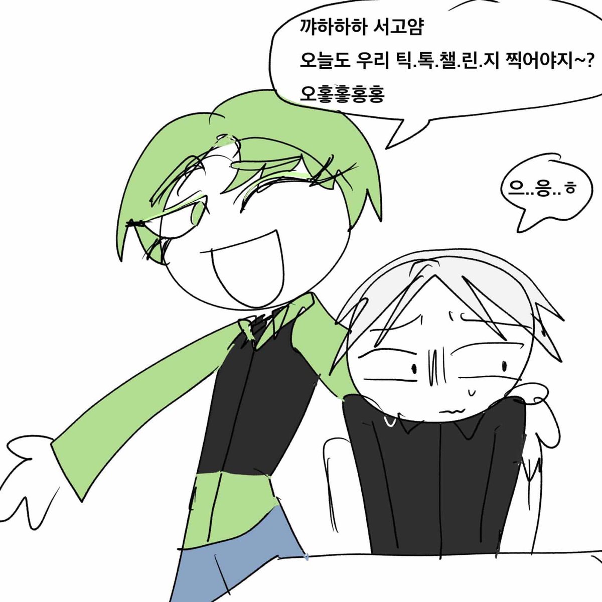 레시콧💡 tweet media