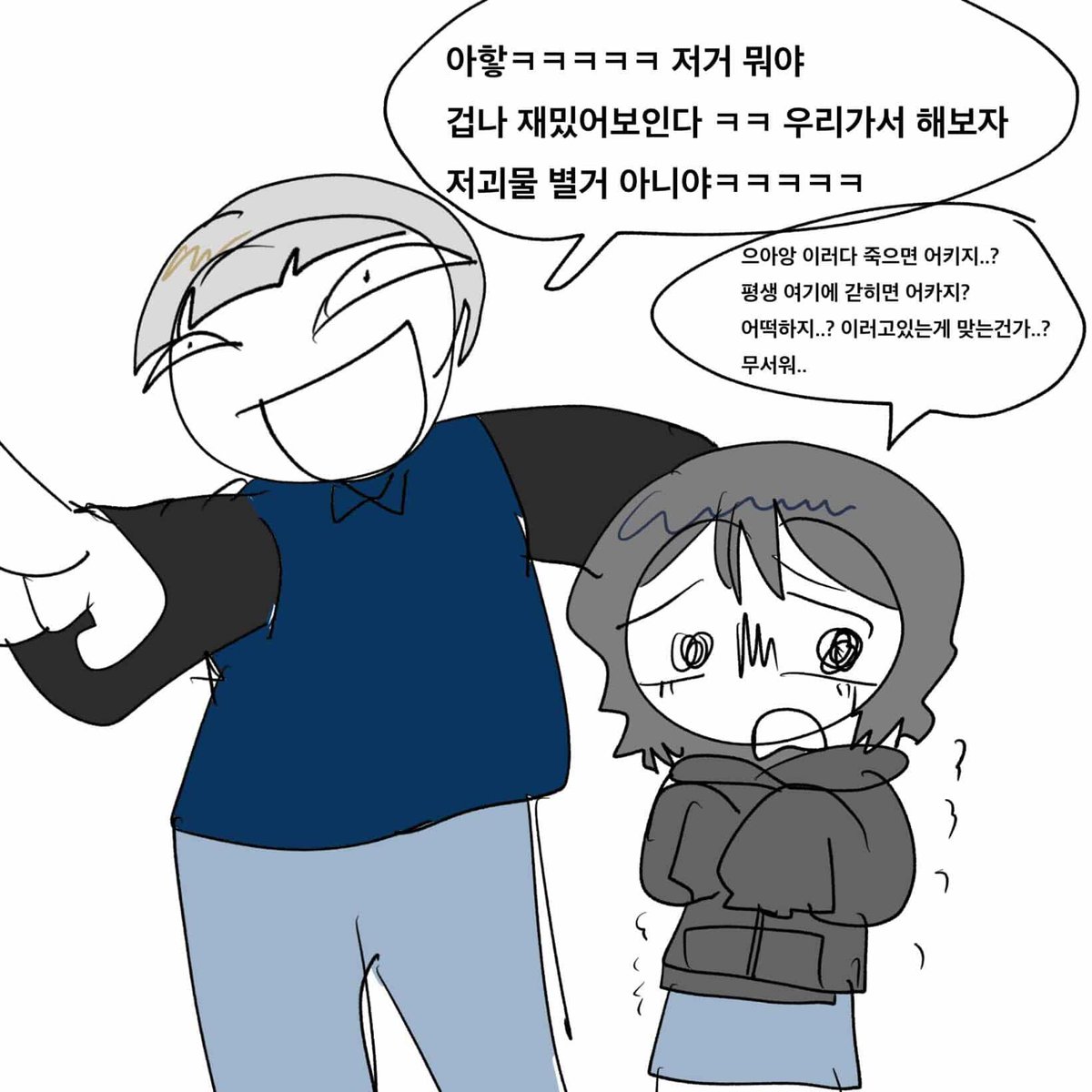 레시콧💡 tweet media