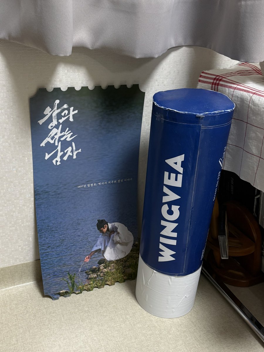 땅땅이 tweet media