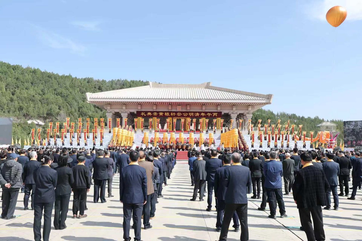 Fresh Chang'an tweet media