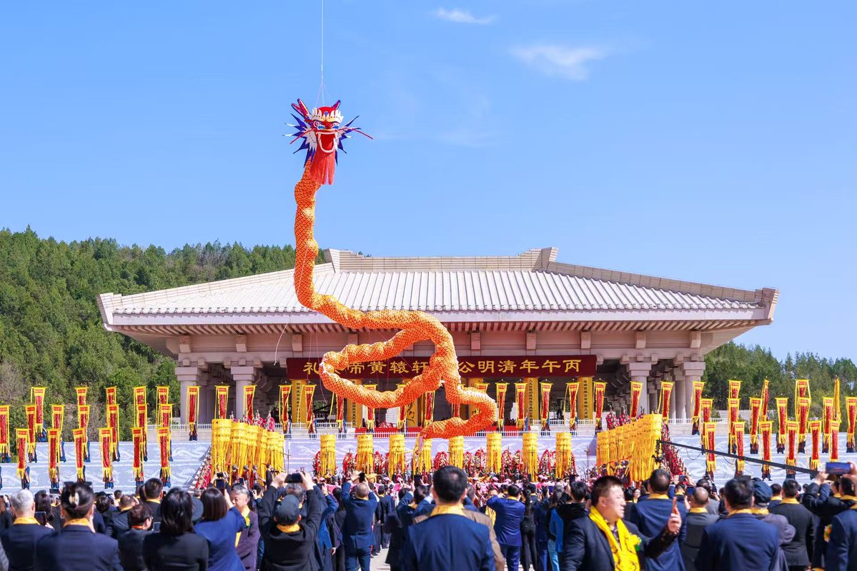 Fresh Chang'an tweet media