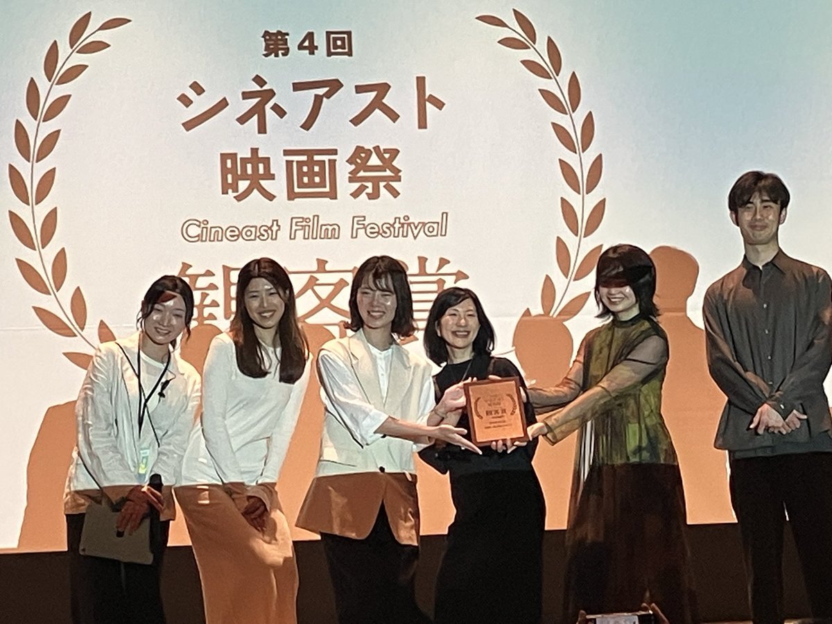 じぇれ☺︎映画 tweet media