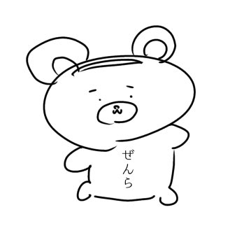 ぞうむし tweet media