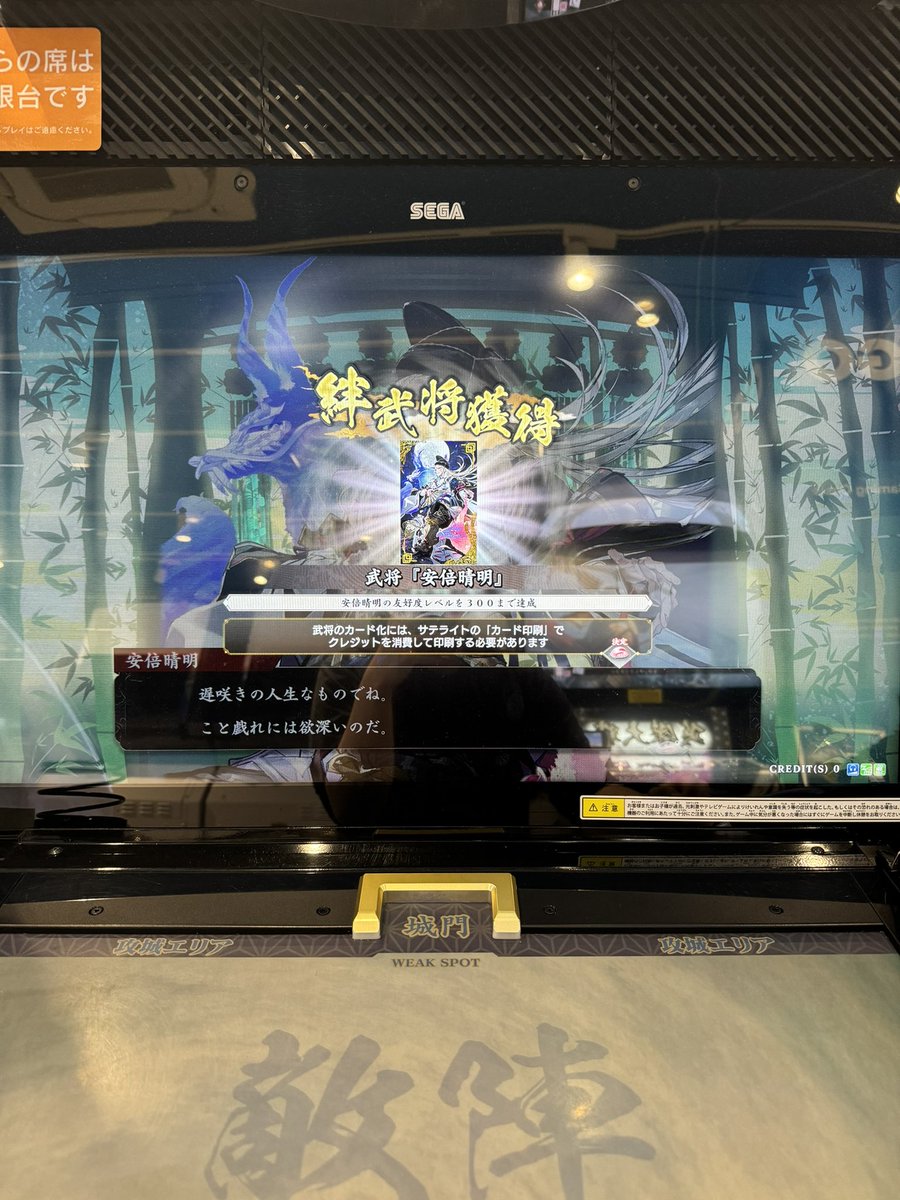 あんさん tweet media