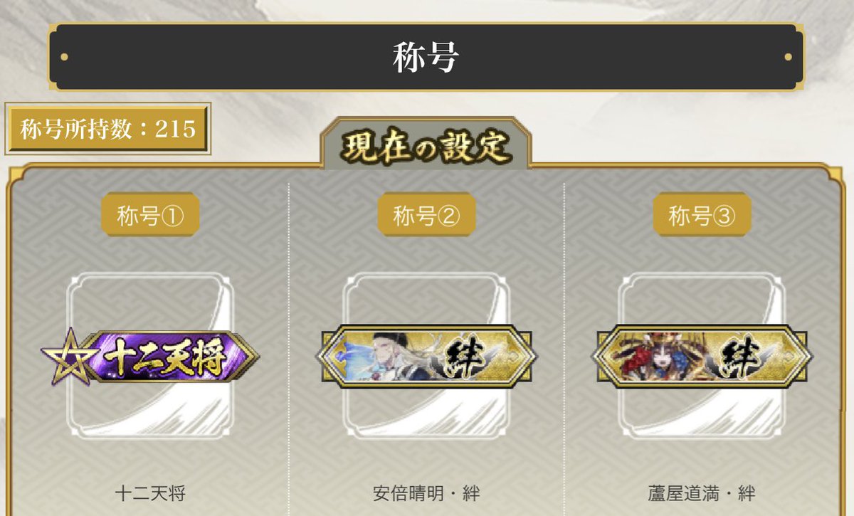 あんさん tweet media