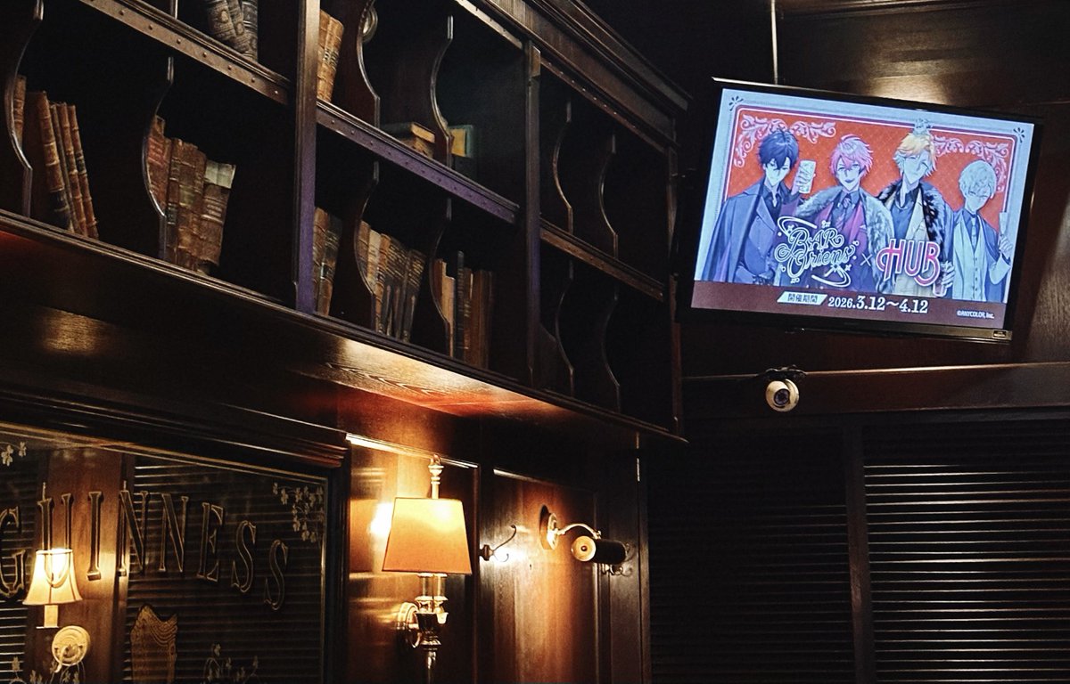 うるける tweet media