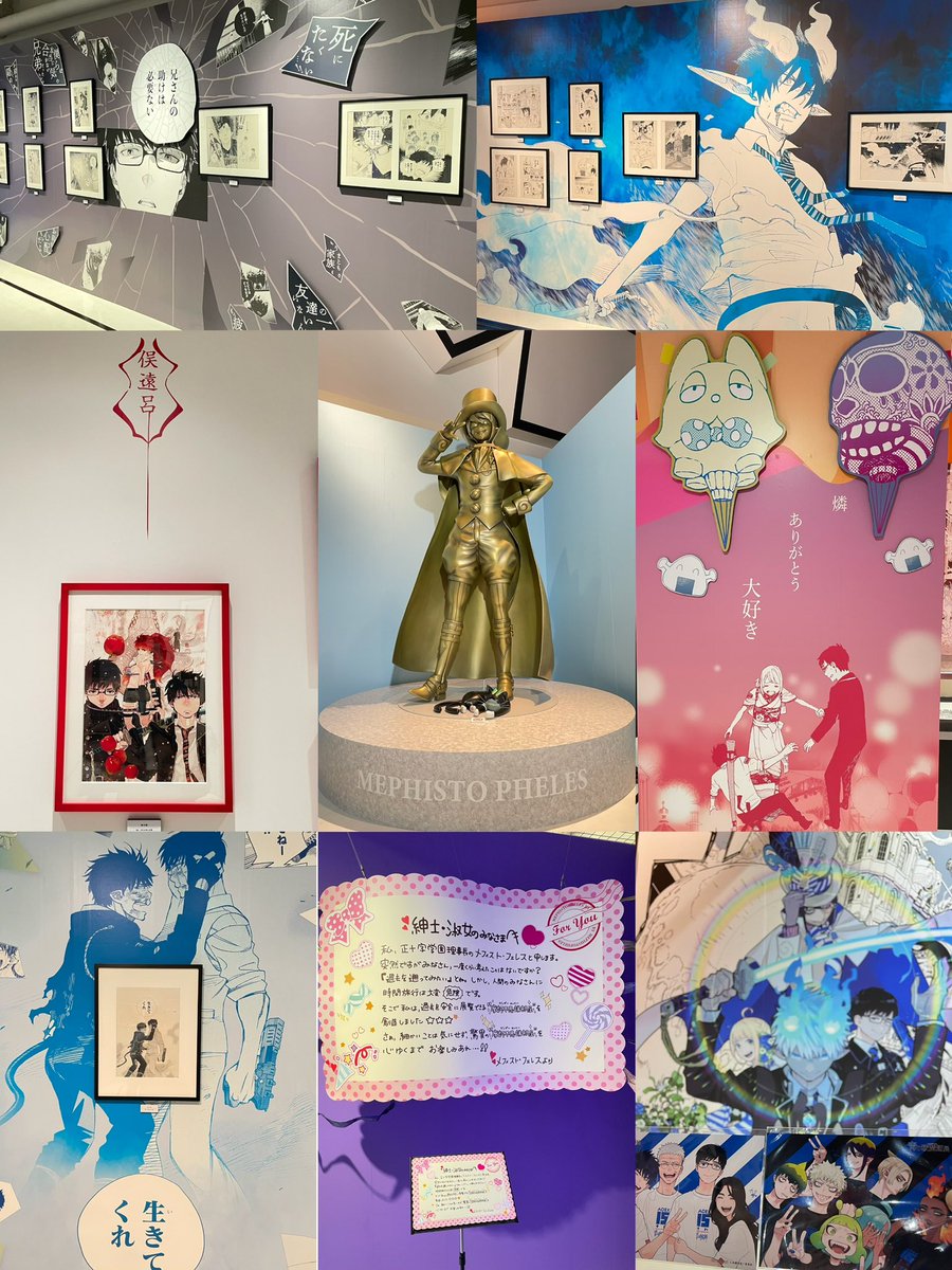 hirari_nico74's tweet photo. ~2026.04.05~

青の祓魔師展-新潟会場-行ってきました!!

見所多くてめちゃめちゃ楽しかった✨
いろんなところに加藤先生描き下ろしのイラストがたくさんあってしかも可愛くて癒されました☺️

#青エク展 https://t.co/wCg97TnACx