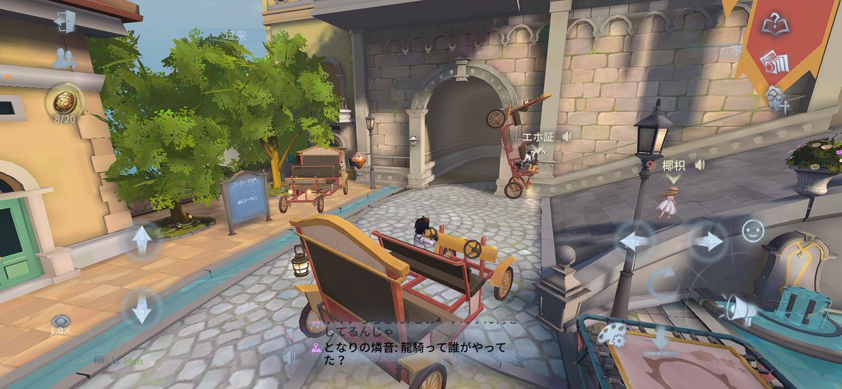 てれち🌸🤍 tweet media