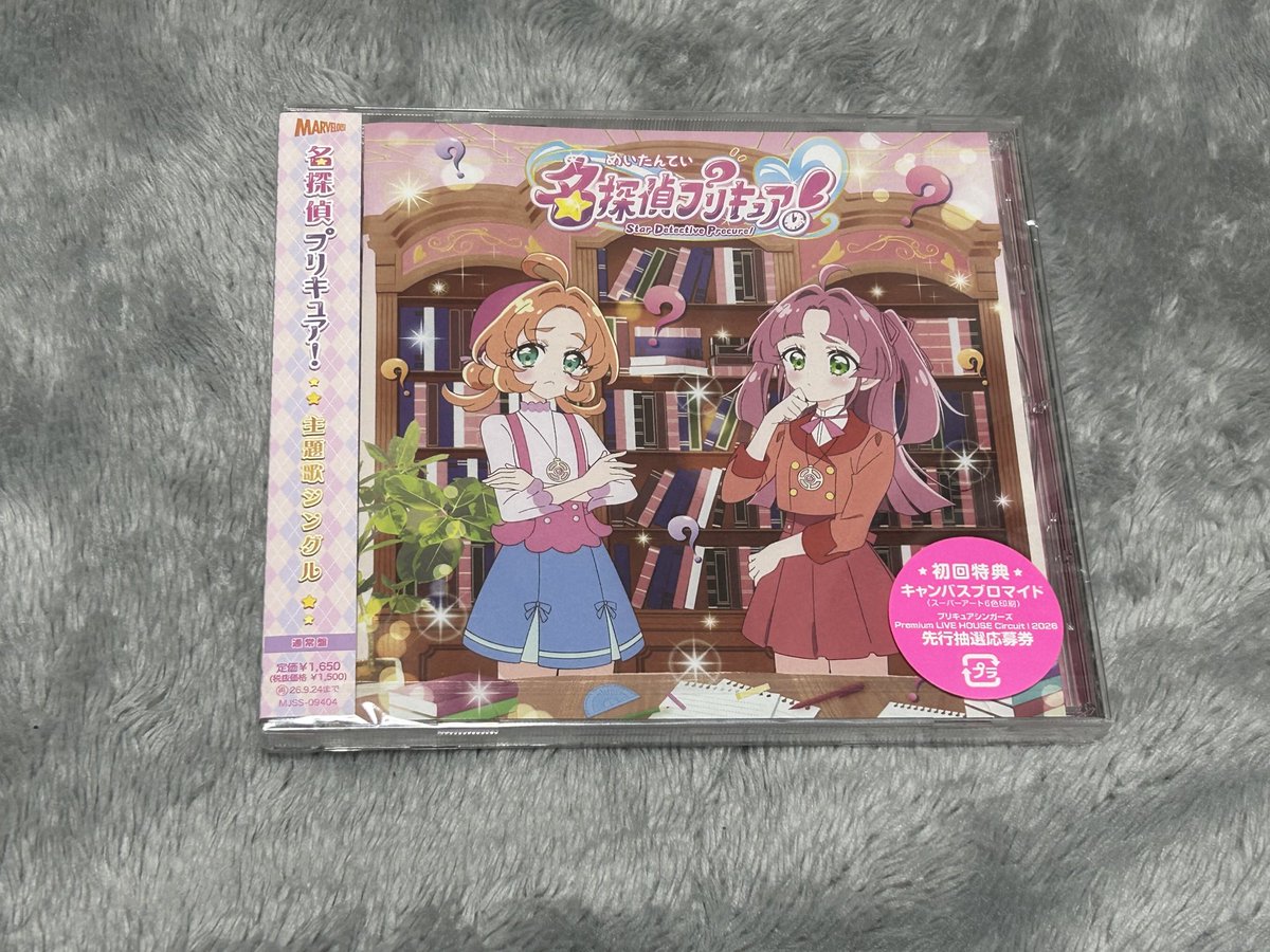 ゆすき tweet media