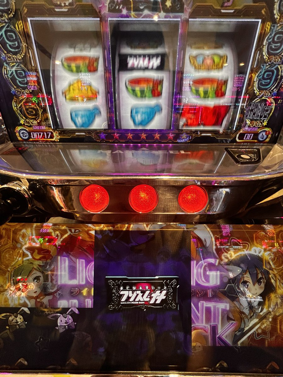 時をかける猫@新しい事を始めようとしてる垢 tweet media