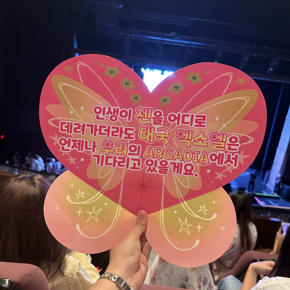 𝐃𝐢𝐝𝐢𝐞𝐫 ⋆｡‧˚ʚ tweet media