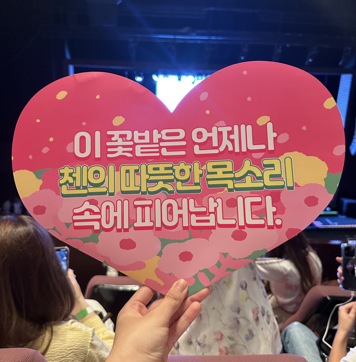 𝐃𝐢𝐝𝐢𝐞𝐫 ⋆｡‧˚ʚ tweet media