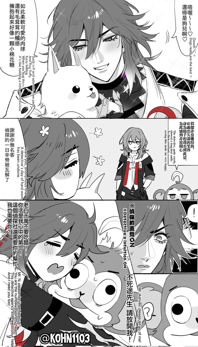 こはな tweet media