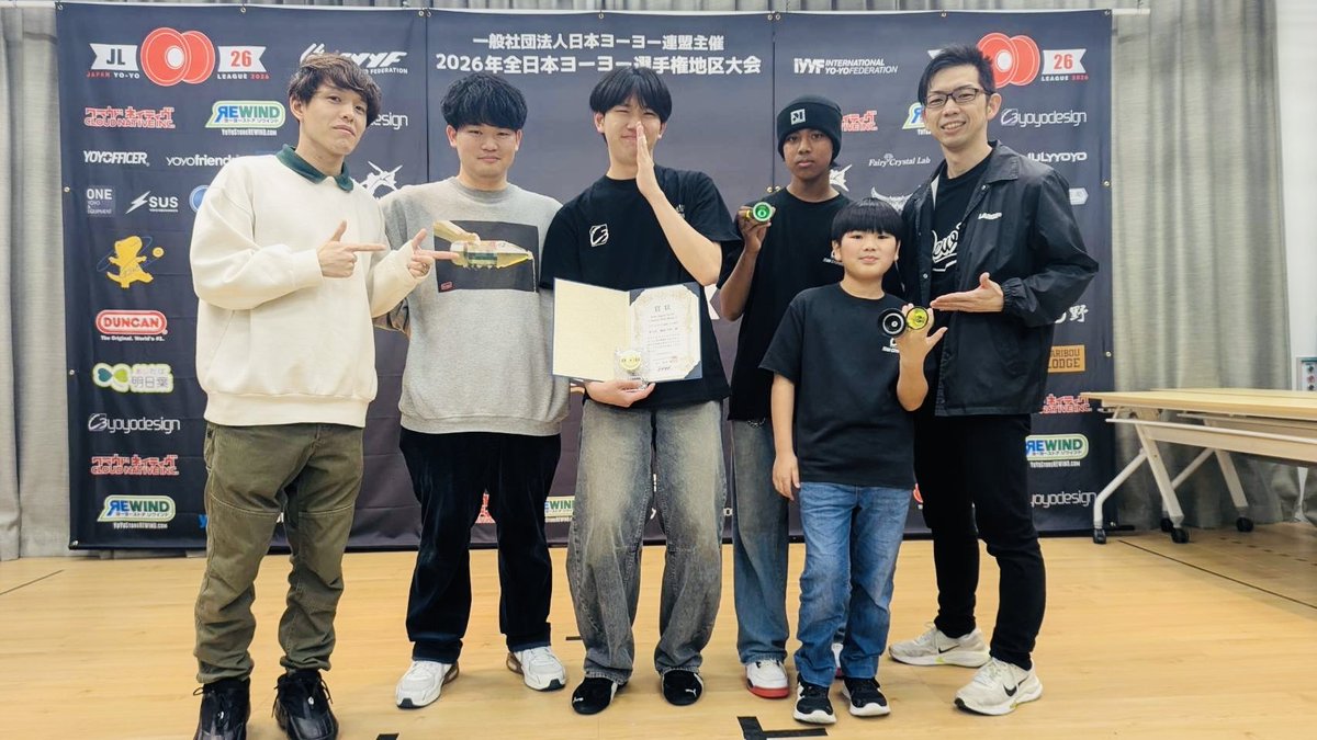 C3yoyodesign's tweet image. Team C3 at the Japan Yo-Yo League East Japan Block 2 today! 💜🪀

We’re going back to practice to come back even stronger. Shoutout to every player and the hardworking staff! Catch you all at the CJ!!! 🔥🔥🔥

💞 Yamato Fujiwara - 2A 3rd Place ✨

#JL26 #c3yoyodesign #yoyo