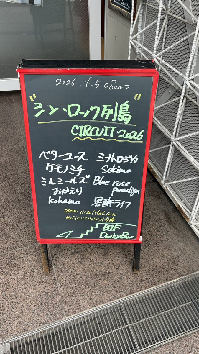 ゆ う な tweet media