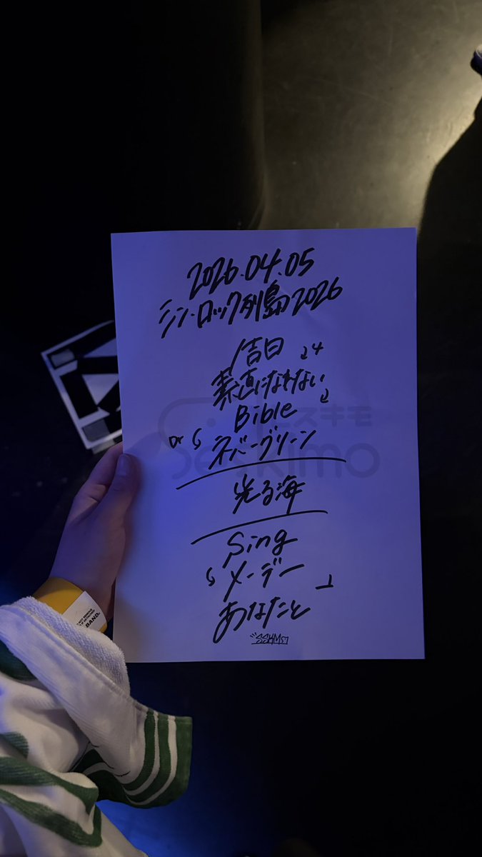 ゆ う な tweet media