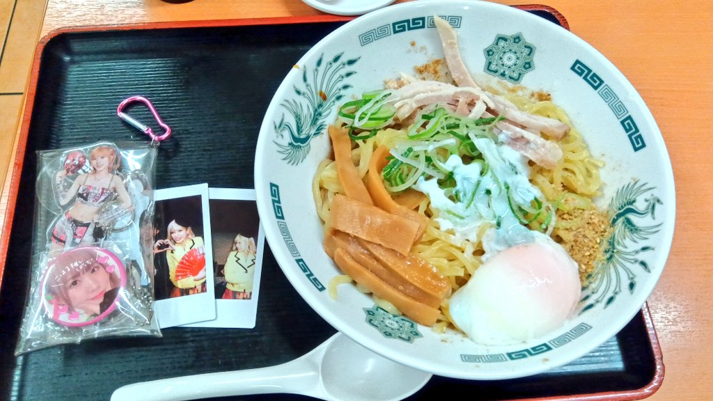 lumberjack0803's tweet photo. 温さんセットを食べたぁ٩(๑•̀ ₃ •́ )۶
我らの日高屋にありました🍜
・汁なしラーメン（温泉たまご付き）
・ドラゴンハイボール（紹興酒の炭酸割り）

Team TUNE千秋楽（モデラート千秋楽）お疲れ様でした！！

#モデラート2026 https://t.co/s8lGTNMGdm