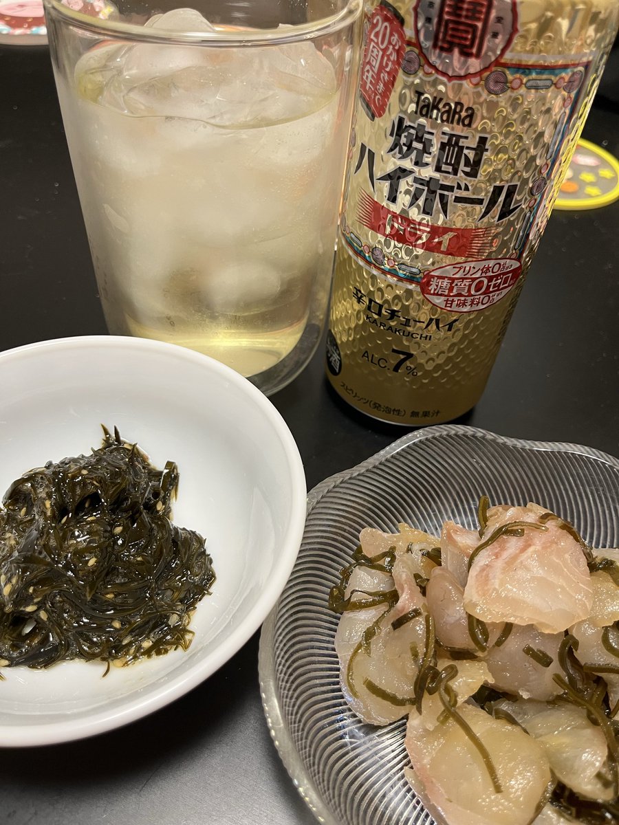 宝ちゃん tweet media