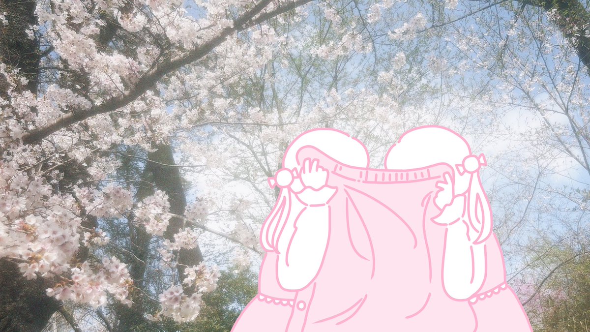 すなお tweet media