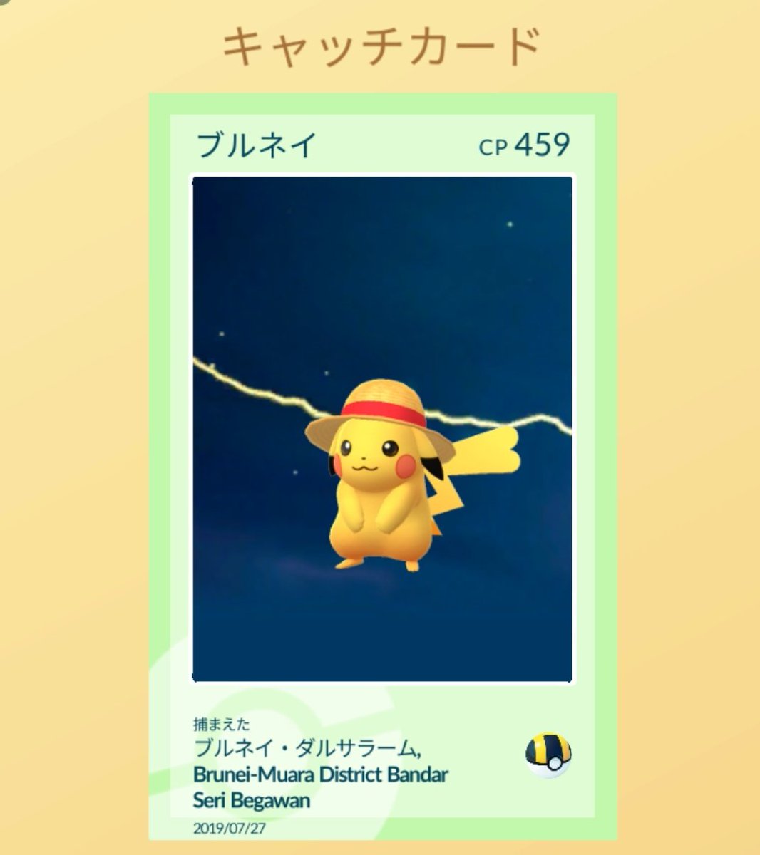 dandandoala's tweet photo. ブルネイ・ダルサラームどうしようかな〜。
★★★★★★★ホテルでラグジュアリーなバカンスも良いし、久々に行きたい気持ちもあるけど、あそこ飛行機含め、ホテルであろうとどこであろうと一切お酒出ないんだよな⋯ https://t.co/cSCXygrgQZ