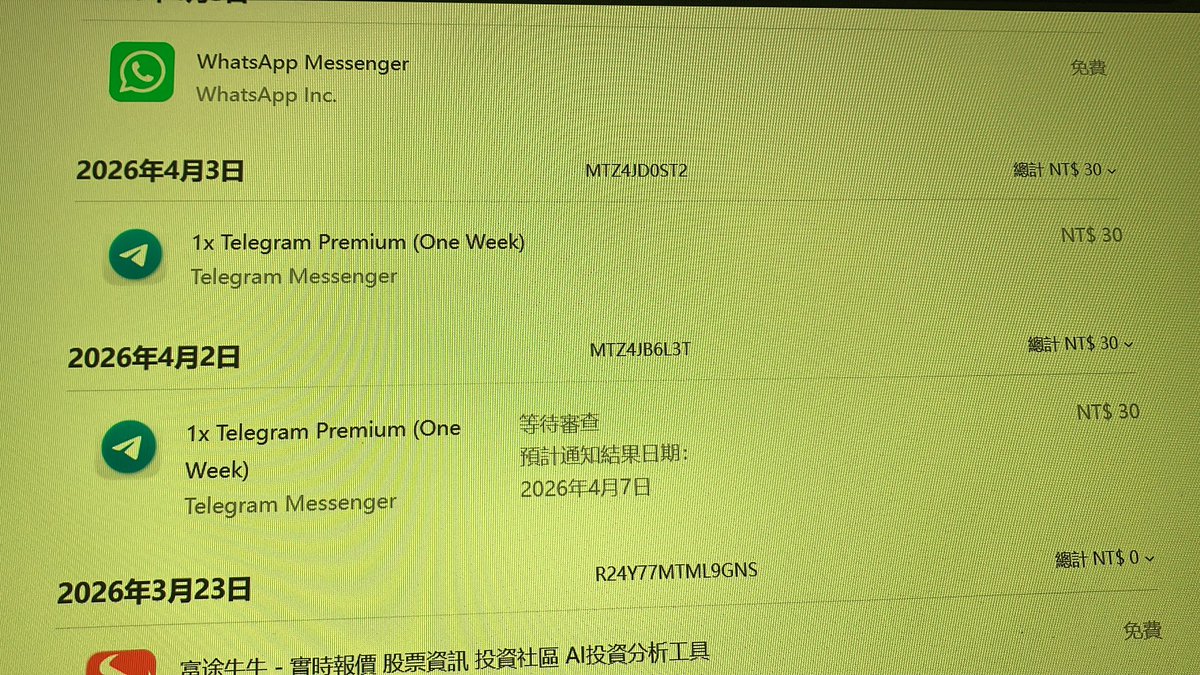 QingbaoD's tweet photo. @smstelegram Used one Apple ID for two subscriptions on different numbers. 

Already asked Apple for a refund but need help from your side. 

Ticket ID:MTZ4JB6L3T

could u help me？ https://t.co/yqLawzPyZg