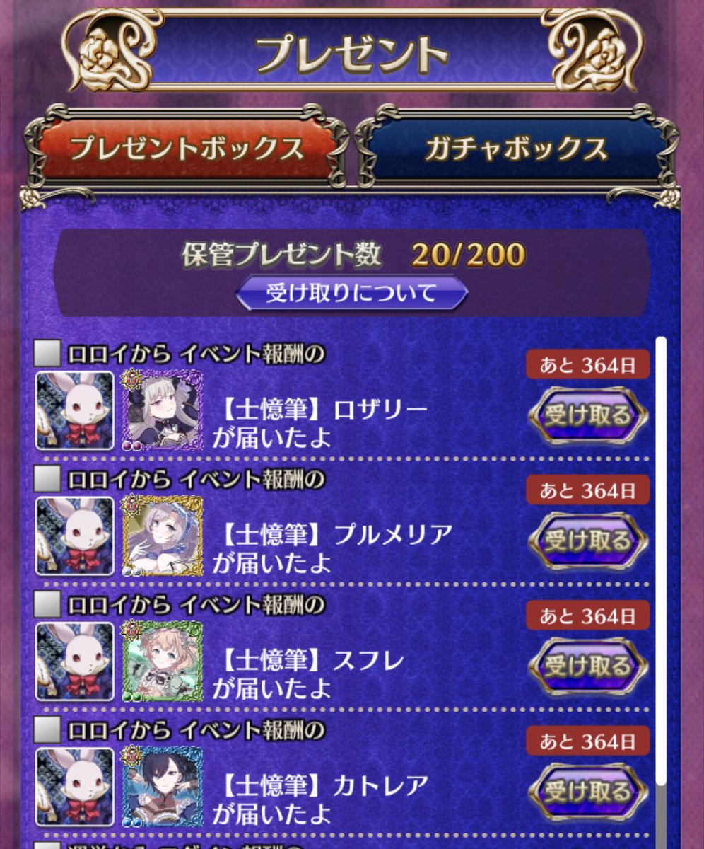 草薙(:3アザラシ)3 tweet media