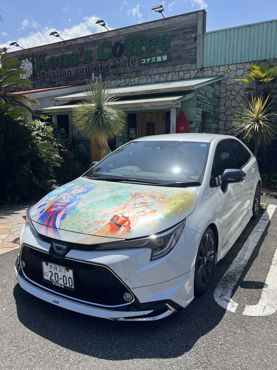 渚🍃☃️ tweet media