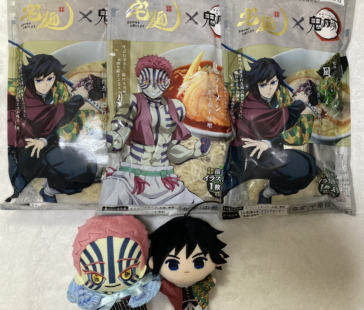 おくま tweet media